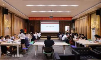 錢錢錢錢錢錢錢！尚泰裝飾7月集團(tuán)月會(huì)，霸氣十足！