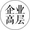 寫字樓辦公空間置業(yè)，高水平物業(yè)能為您做什么？