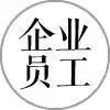 寫字樓辦公空間置業(yè)，高水平物業(yè)能為您做什么？