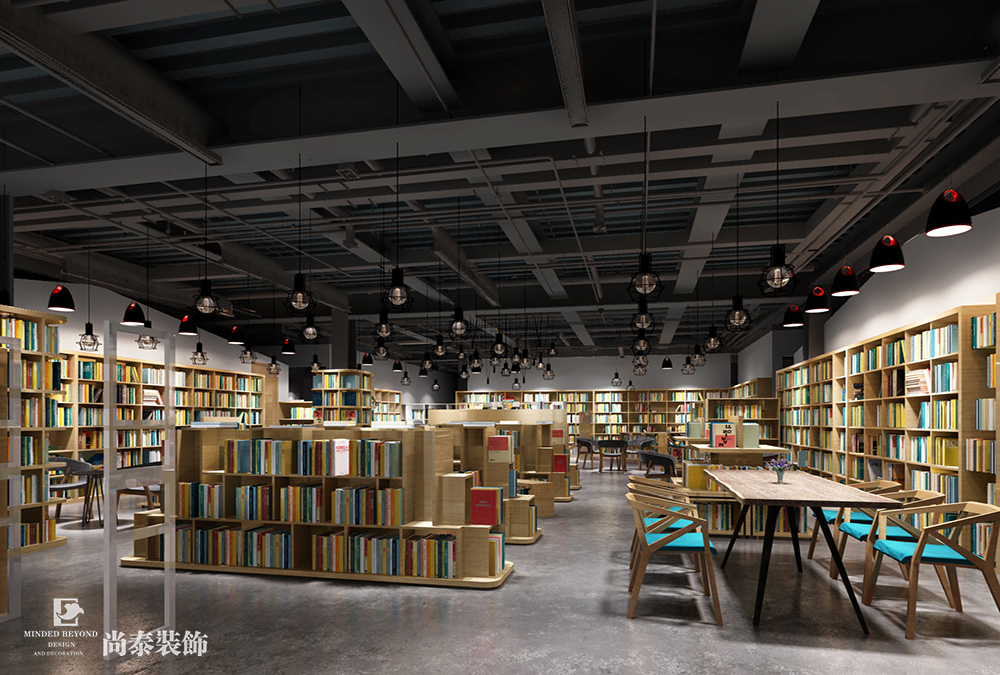 深圳龍崗坂田創(chuàng)客空間改造裝修設計效果圖 