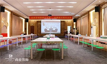 尚泰裝飾集團(tuán)“營銷型設(shè)計(jì)專家”內(nèi)訓(xùn)營順利結(jié)課！