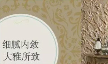 品牌案例 | 2400㎡廣州知名涂裝科技公司辦公室展廳設(shè)計，藝術(shù)、產(chǎn)品、服務(wù)的完美詮釋
