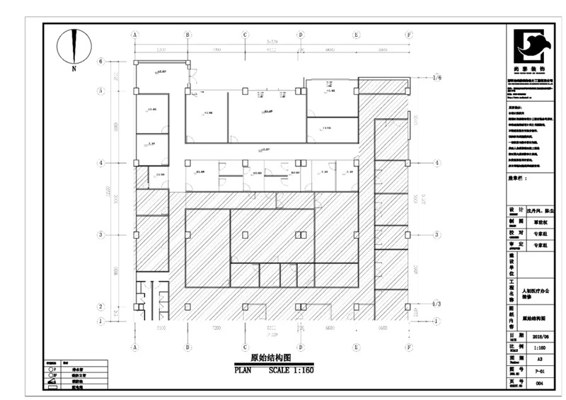 辦公室裝修原始結(jié)構(gòu)圖