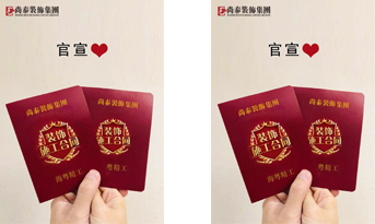 官宣！比趙麗穎宣布喜訊更甜的是……