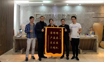 尚泰故事丨一次合作，一生朋友