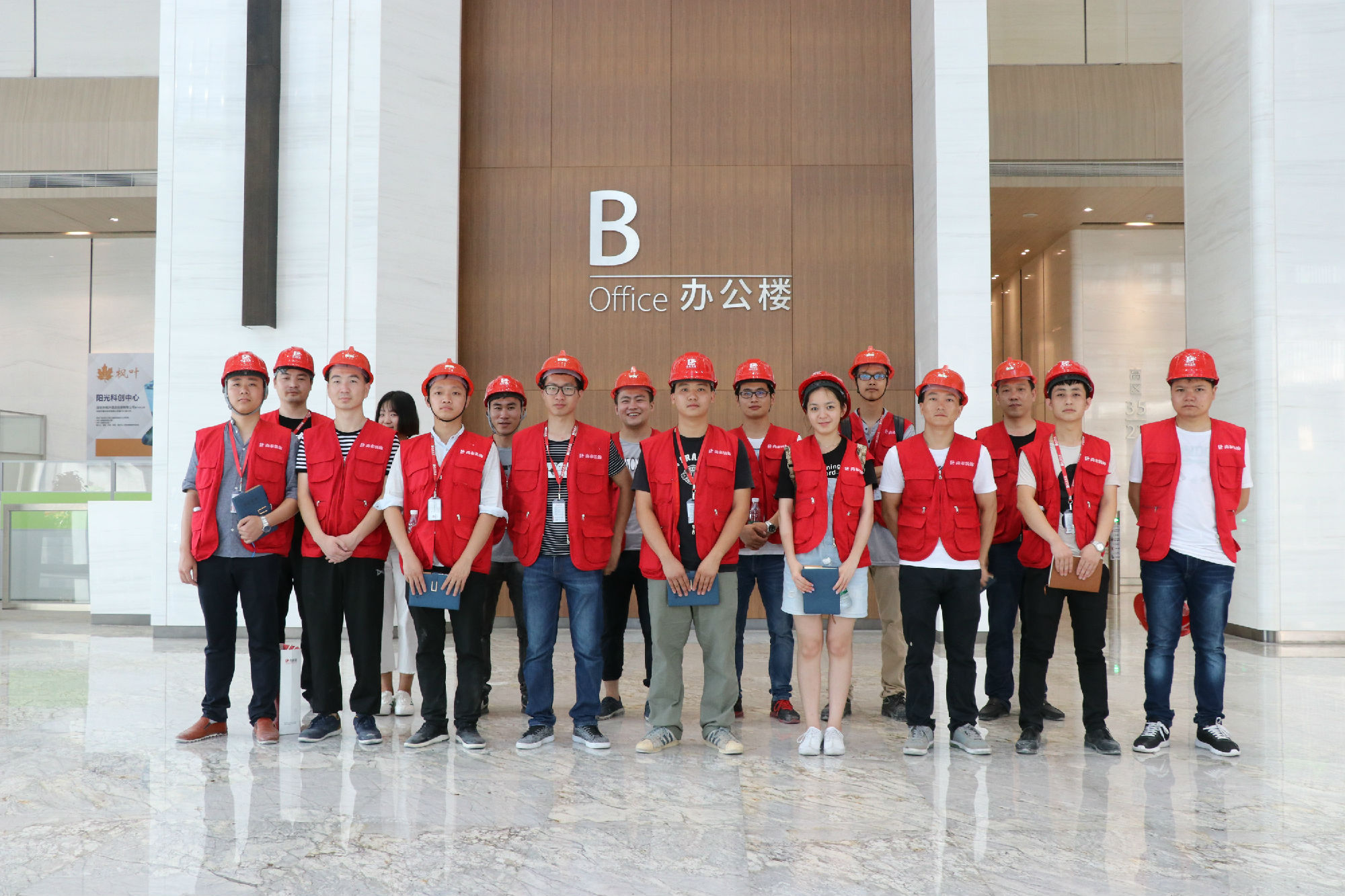 辦公室裝修團隊