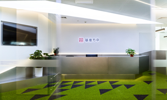 建筑設(shè)計(jì)公司辦公室裝修實(shí)景圖鑒賞，設(shè)計(jì)未來(lái)建筑