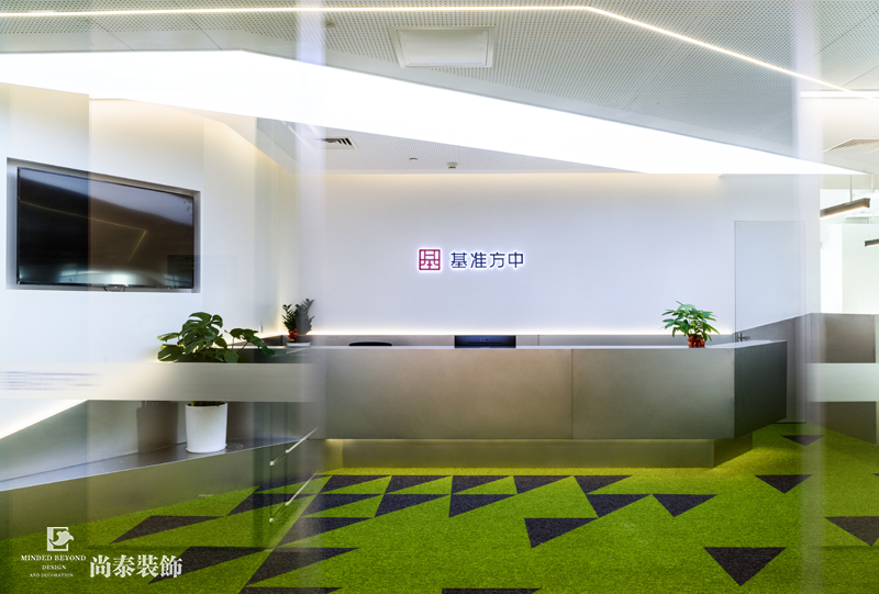 前臺裝修實景圖