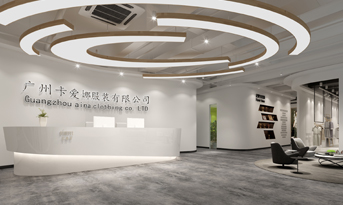 服裝公司辦公室裝修案例介紹，衣裝創(chuàng)意潛力無限