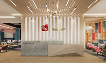 地產公司辦公室裝修案例介紹，前衛(wèi)創(chuàng)客，動感互補