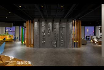 辦公室裝修中如何將企業(yè)文化完美融入進去？