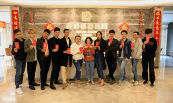 尚泰裝飾開工大吉，人人有紅包，豬年開門紅！