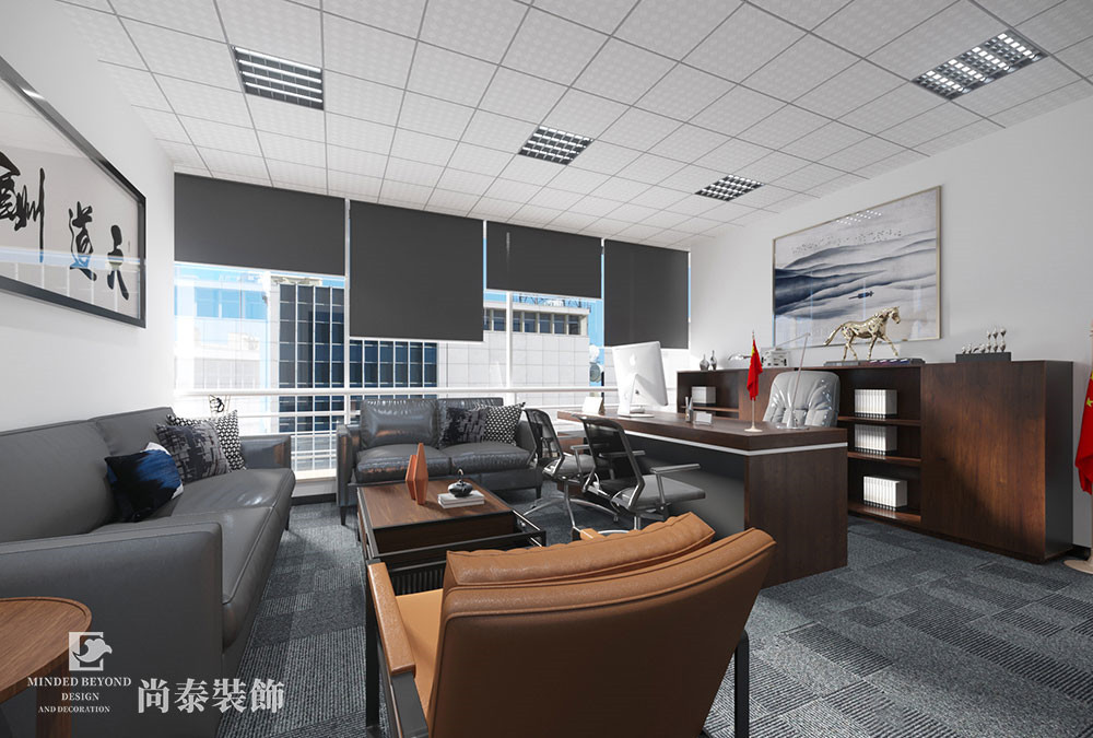 辦公室怎么裝修溫馨