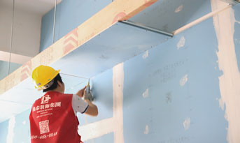 辦公室要裝修需要哪些手續(xù)？