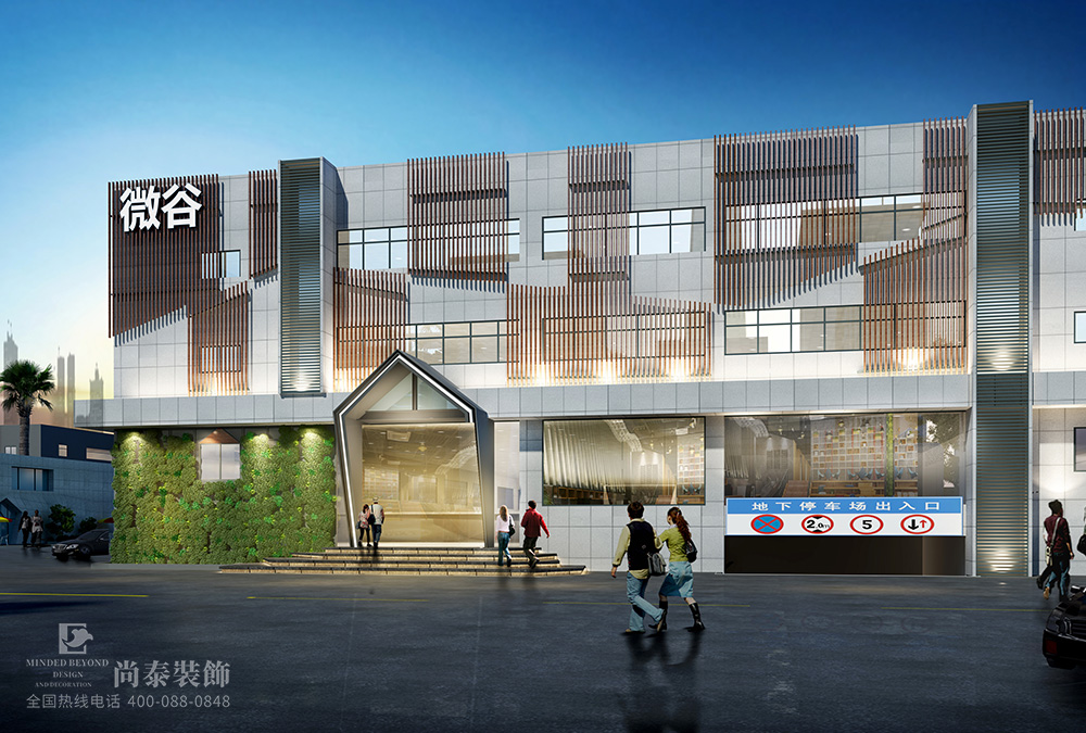 深圳龍崗坂田創(chuàng)客空間改造裝修設計效果圖 