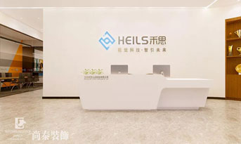 簡單辦公室裝修效果圖，精致又獨特！