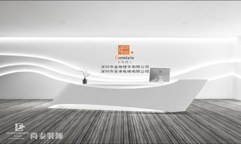 高端辦公室裝修設(shè)計(jì)如何打造？