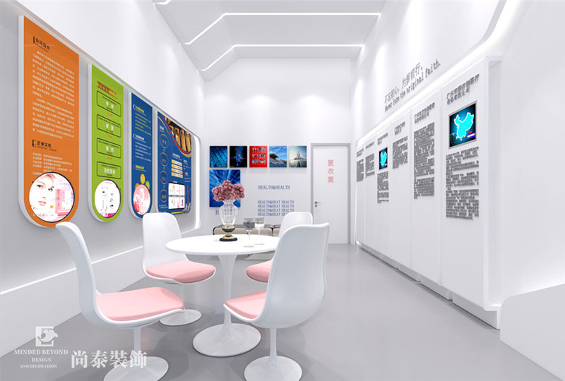 個(gè)性化辦公室裝修效果圖