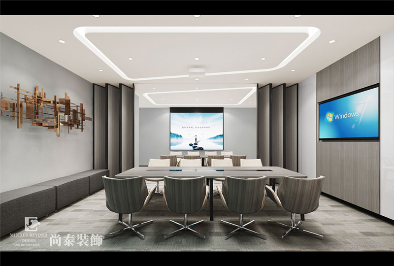 多功能會(huì)議室裝修效果圖