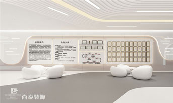 公司墻面設(shè)計時應(yīng)該注意些什么？