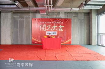 深圳辦公室裝修大約需要多少天？
