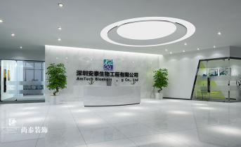  辦公室裝修如何讓墻面更精致？