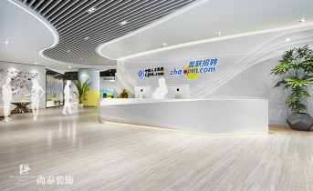 辦公空間裝修風(fēng)格有哪些？