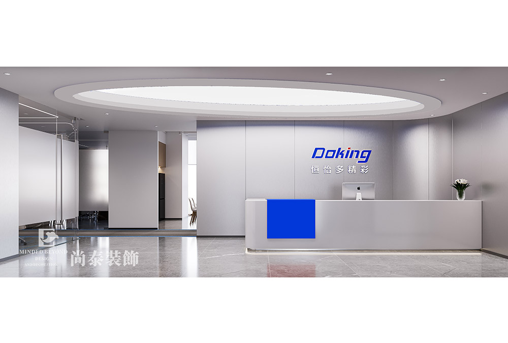 深圳辦公室設(shè)計(jì)：800平米電子產(chǎn)品科技公司特區(qū)建發(fā)樂(lè)府廣場(chǎng)寫(xiě)字樓辦公室裝修設(shè)計(jì)