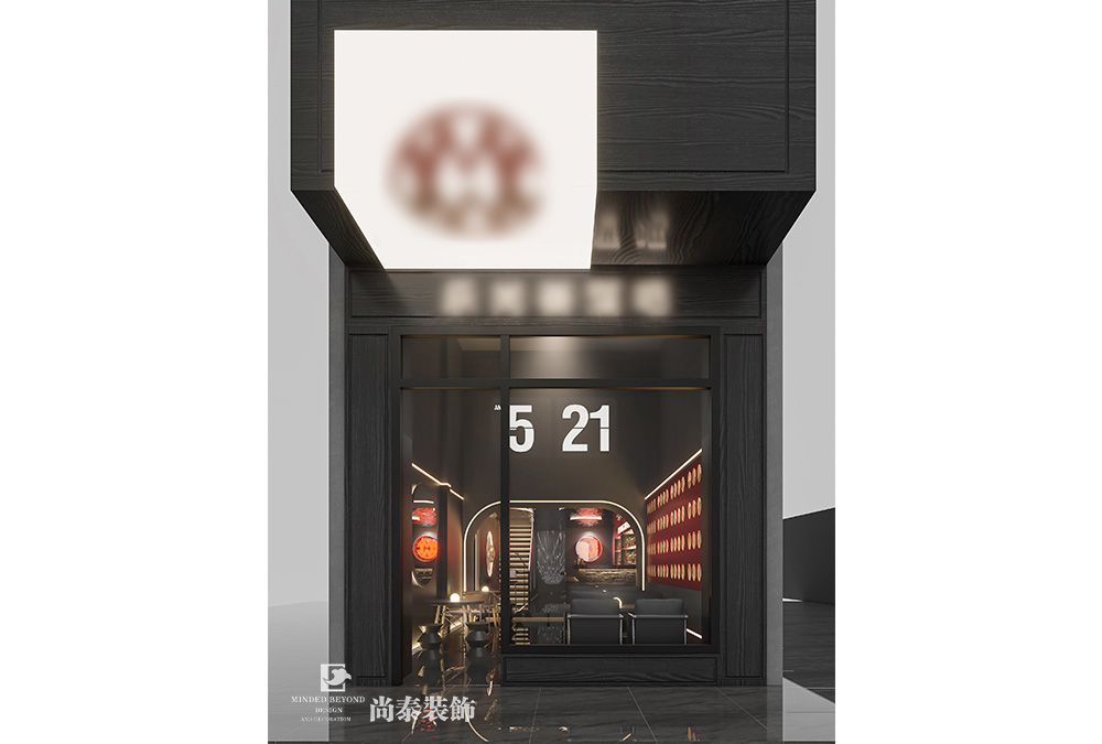 清吧設(shè)計,酒吧設(shè)計